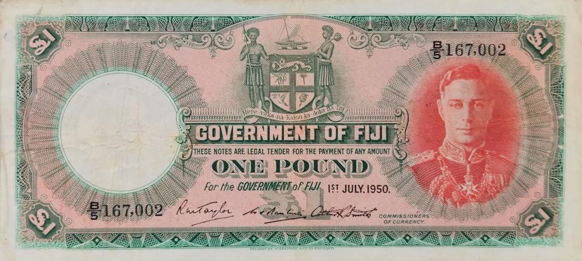 Front of Fiji p40e: 1 Pound from 1950