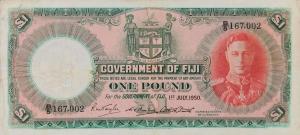 Gallery image for Fiji p40e: 1 Pound