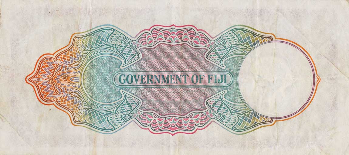 Back of Fiji p41f: 5 Pounds from 1951