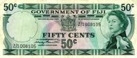 Gallery image for Fiji p64ar: 50 Cents