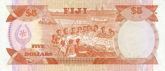 Back of Fiji p78a: 5 Dollars from 1980