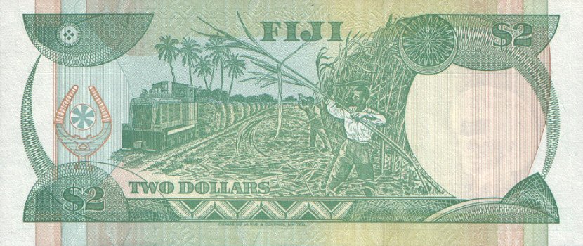 Back of Fiji p90a: 2 Dollars from 1995