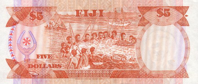 Back of Fiji p93a: 5 Dollars from 1992