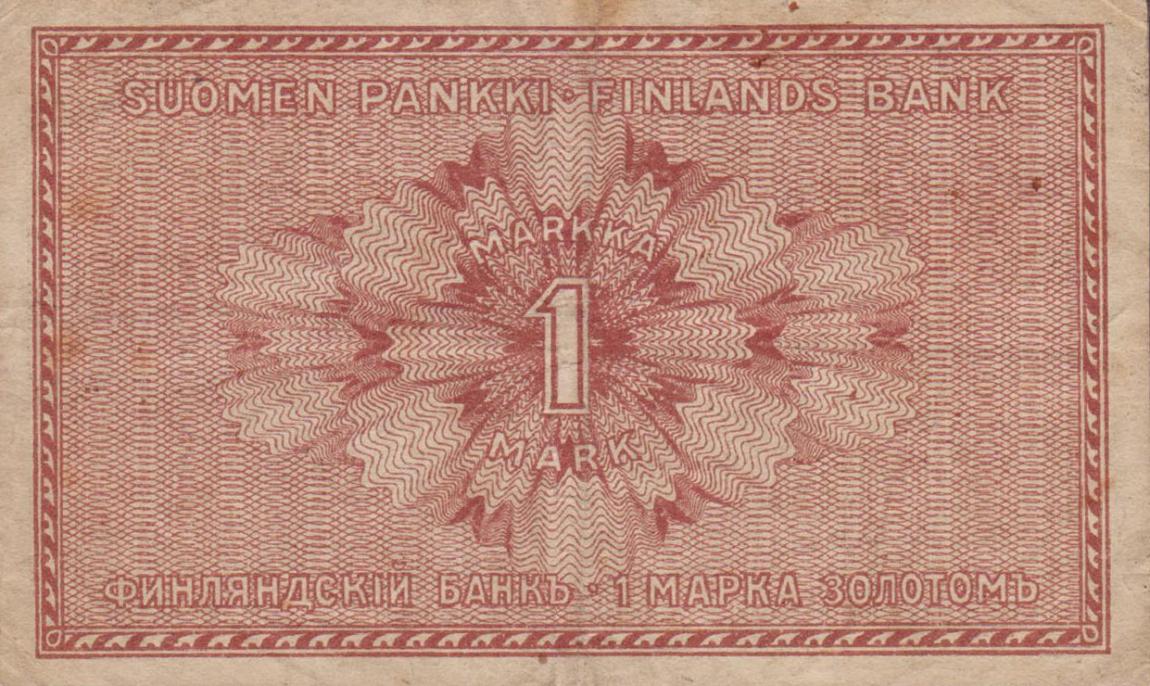 Back of Finland p16a: 1 Markkaa from 1915