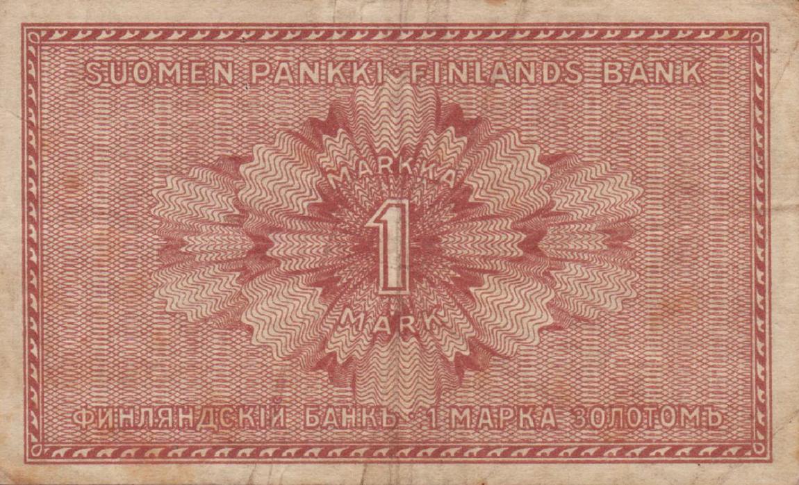 Back of Finland p19: 1 Markkaa from 1916