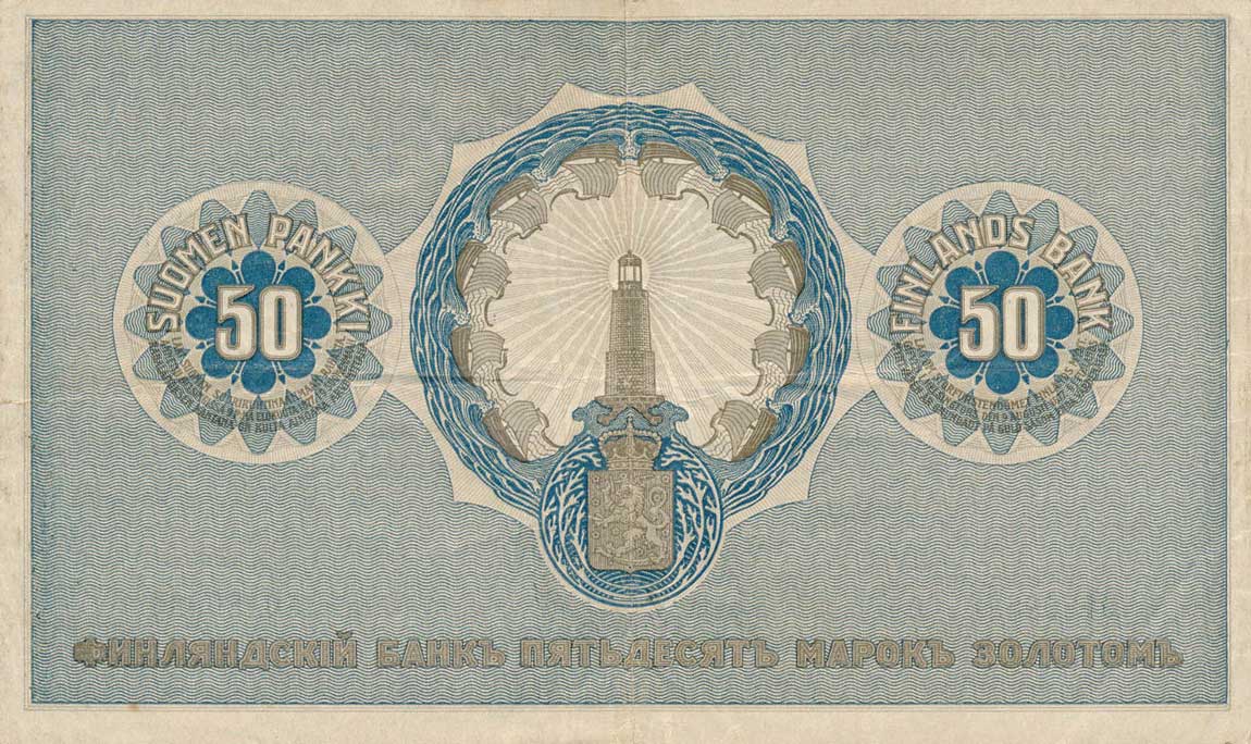 Back of Finland p27: 50 Markkaa from 1909