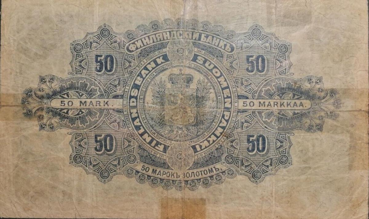 Back of Finland p6b: 50 Markkaa from 1898