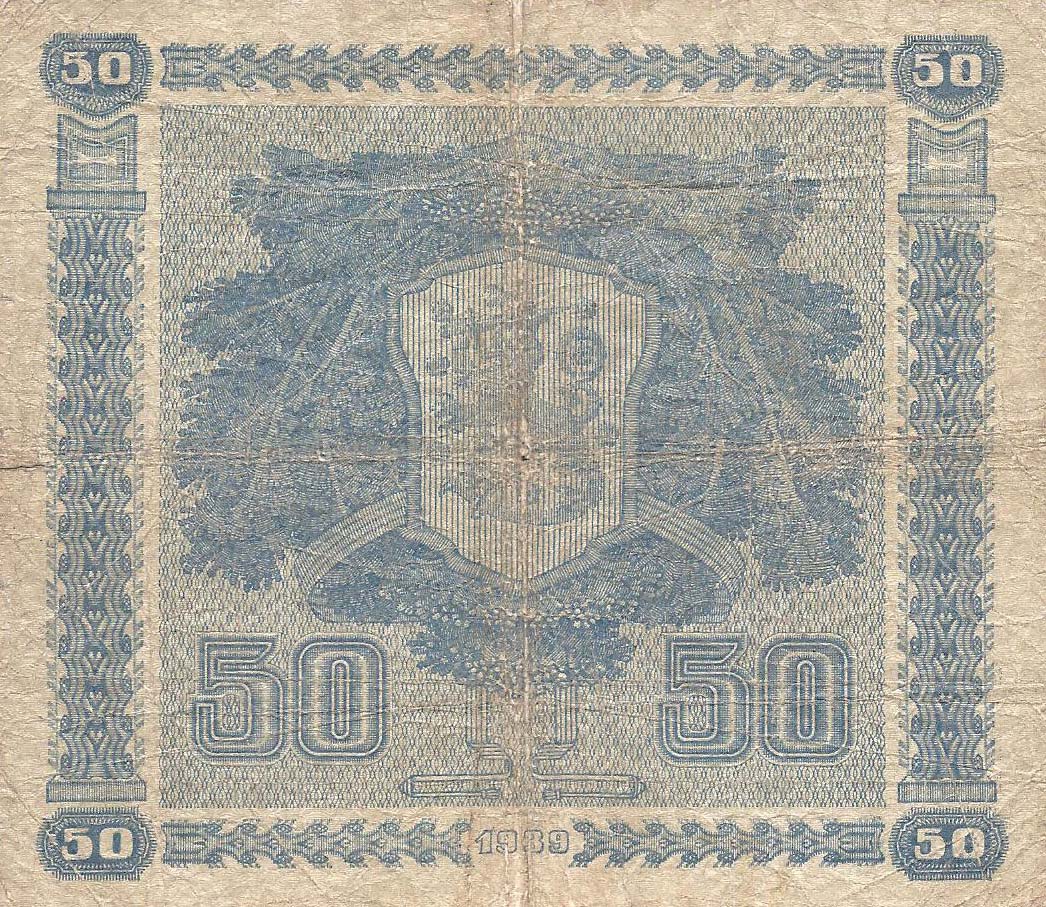 Back of Finland p72a: 50 Markkaa from 1939