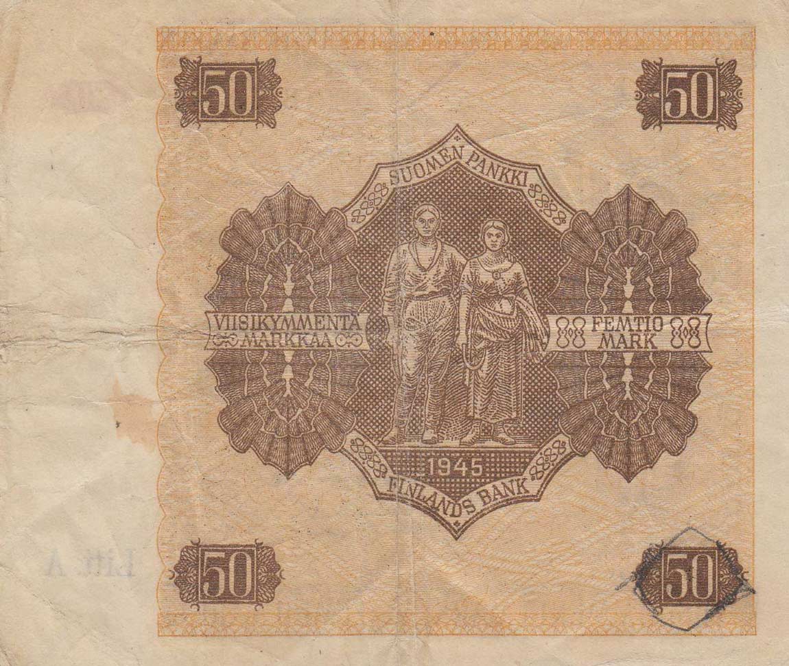 Back of Finland p79b: 50 Markkaa from 1945