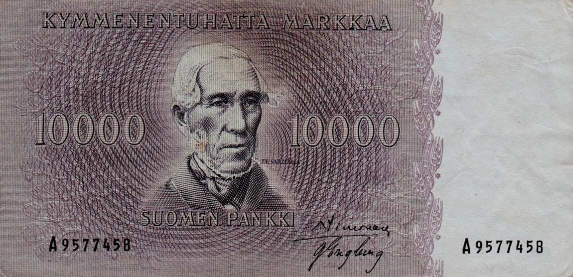 Front of Finland p95a: 10000 Markkaa from 1955