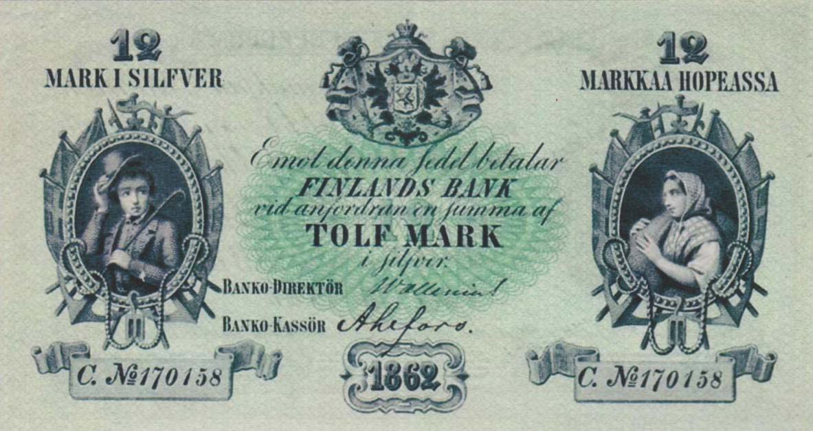 Front of Finland pA35c: 12 Markkaa from 1862
