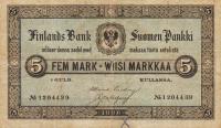 pA50a from Finland: 5 Markkaa from 1886