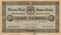 Gallery image for Finland pA50b: 5 Markkaa