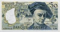 Gallery image for France p152e: 50 Francs from 1990