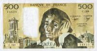 p156e from France: 500 Francs from 1979