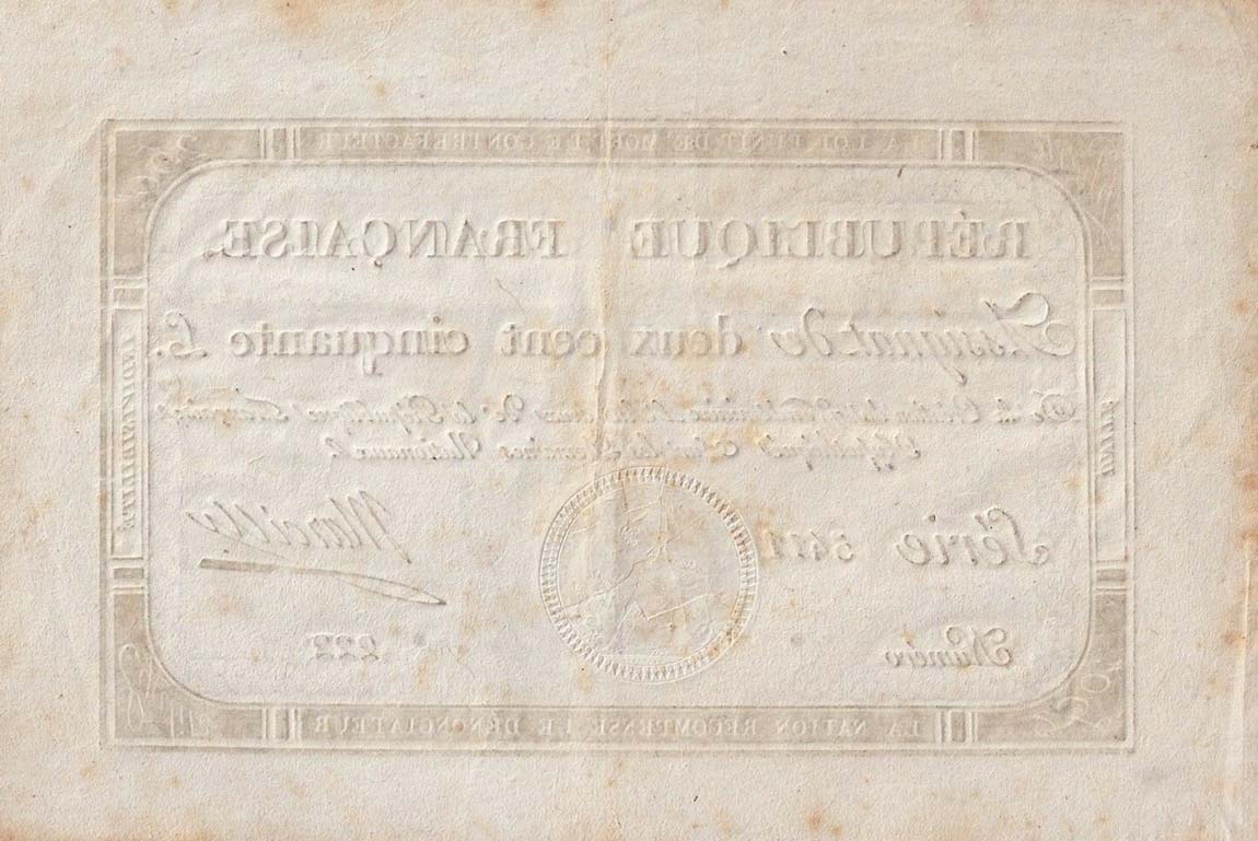 Back of France pA75: 250 Livres from 1793