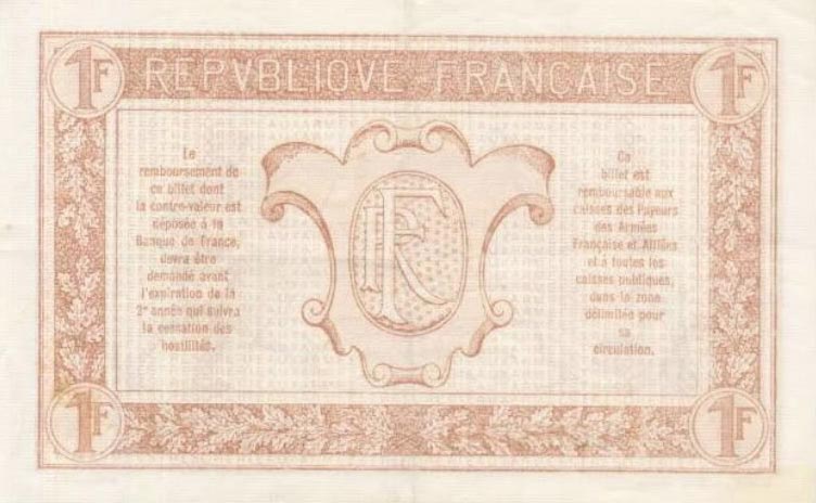 Back of France pM2: 1 Franc from 1917