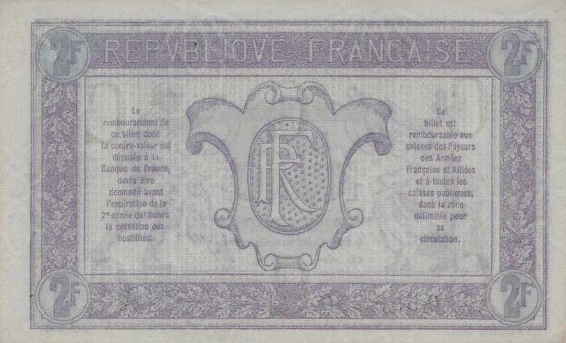 Back of France pM3a: 2 Francs from 1917