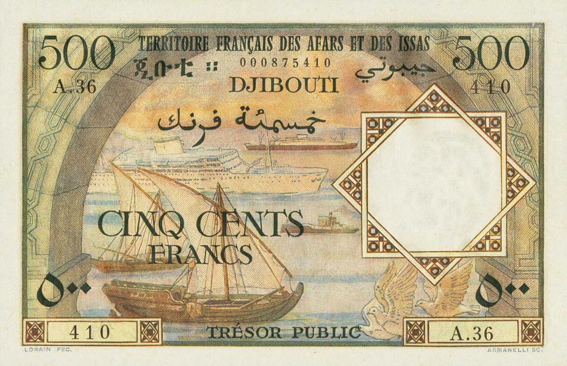 Front of French Afars and Issas p31: 500 Francs from 1973