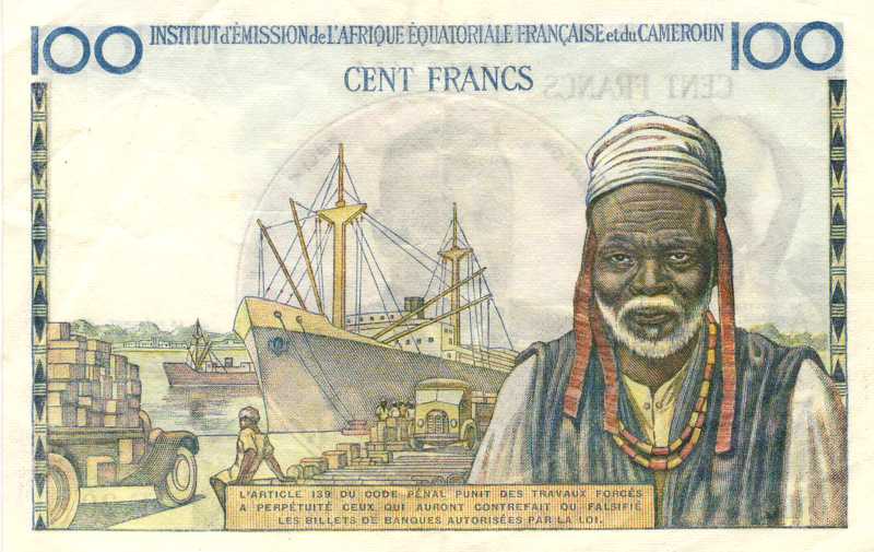 Back of French Equatorial Africa p32a: 100 Francs from 1957