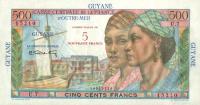 p30 from French Guiana: 5 Nouveaux Francs from 1961