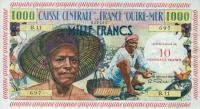 Gallery image for French Guiana p31a: 10 Nouveaux Francs