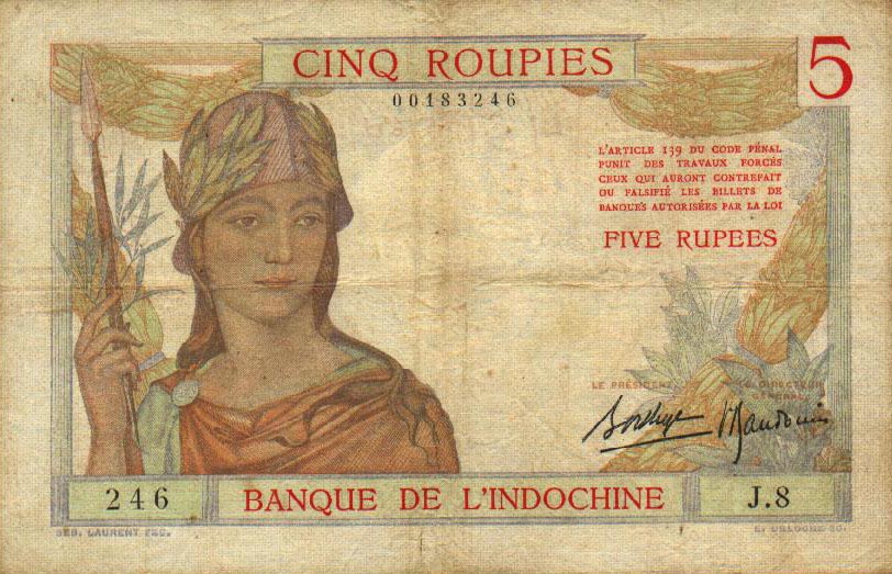 Front of French India p5a: 5 Roupies from 1937