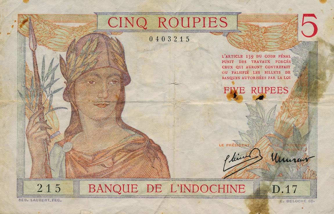 Front of French India p5b: 5 Roupies from 1937