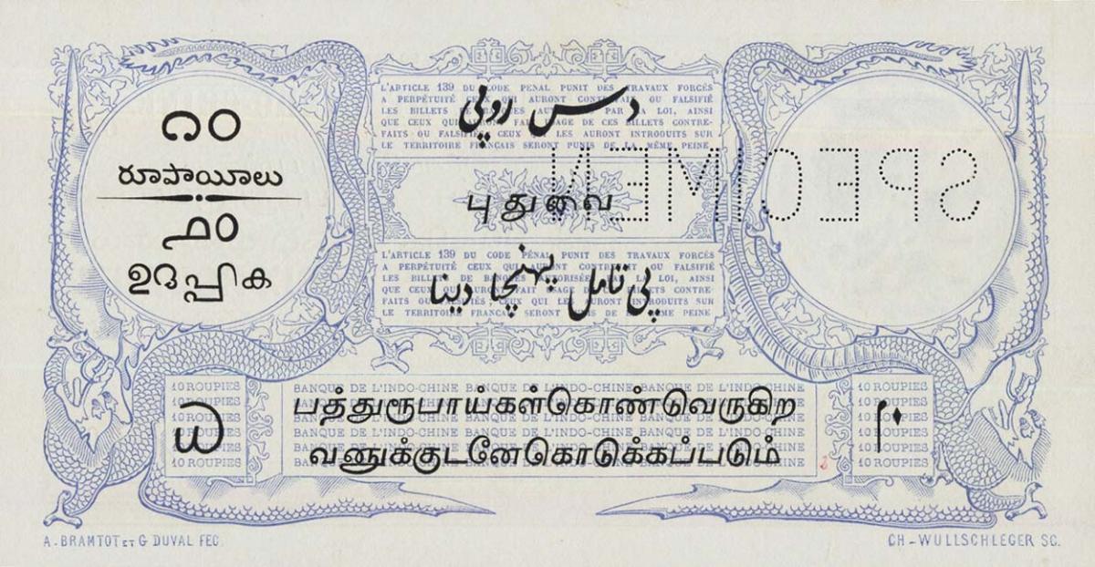 Back of French India p2s: 10 Roupies from 1919