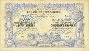 Gallery image for French India p3b: 50 Roupies