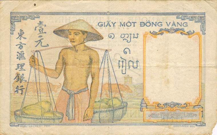 Back of French Indo-China p54e: 1 Piastre from 1949