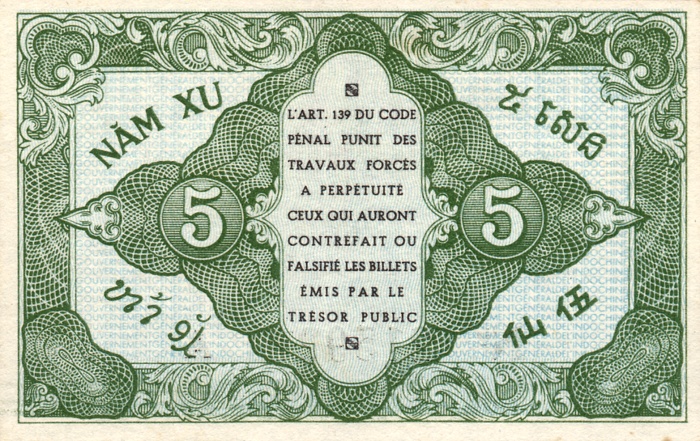 Back of French Indo-China p88a: 5 Cents from 1942