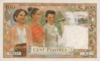 Gallery image for French Indo-China p97a: 100 Piastres