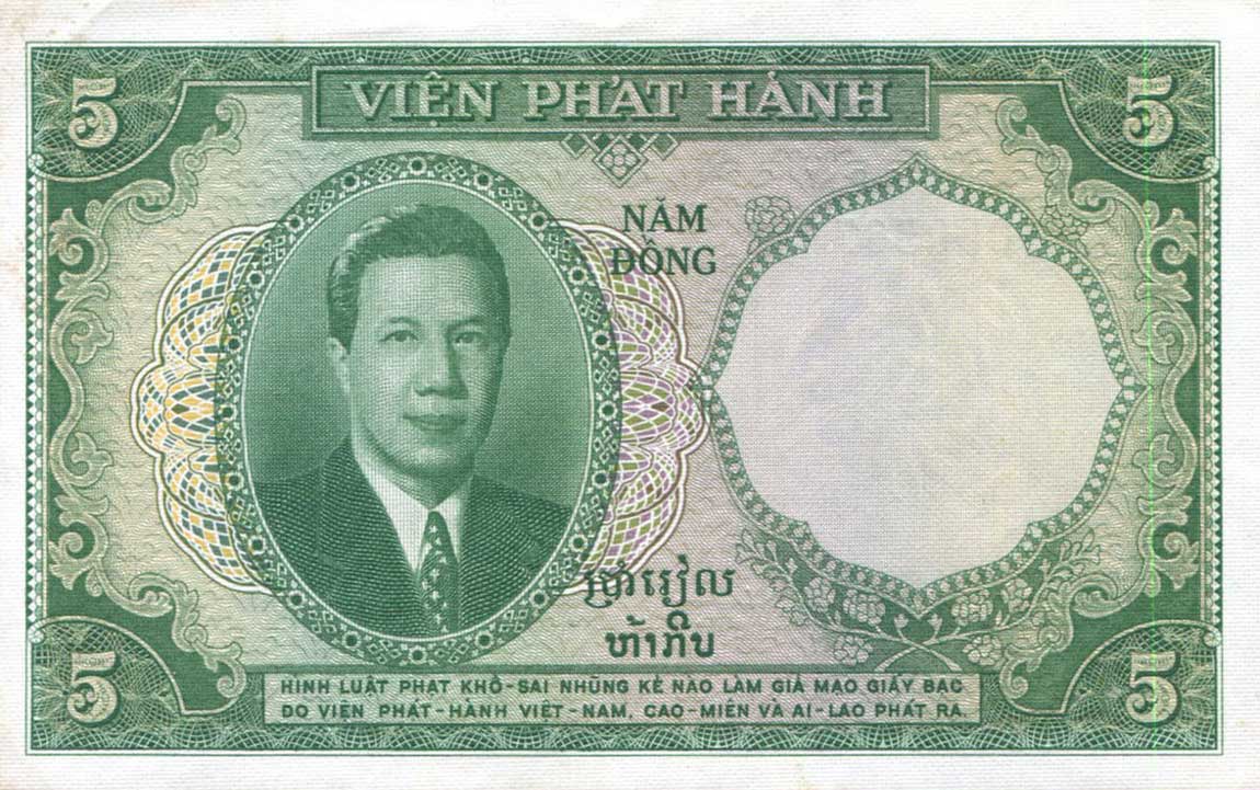 Back of French Indo-China p106a: 5 Piastres from 1953