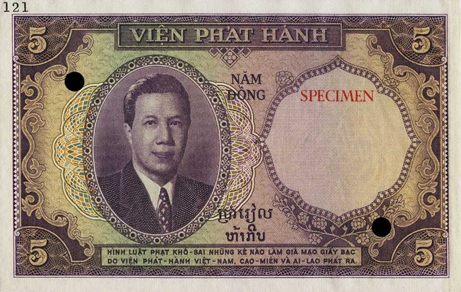 Back of French Indo-China p106ct: 5 Piastres from 1953