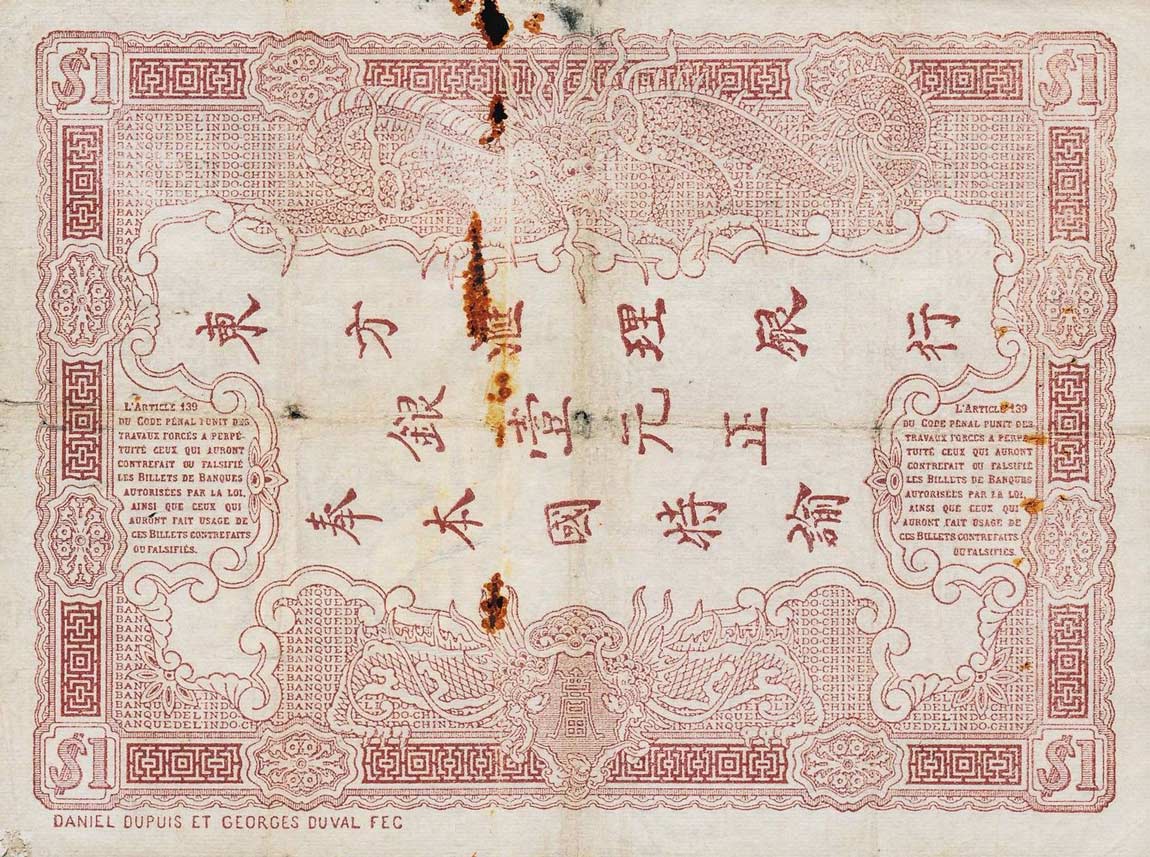 Back of French Indo-China p13b: 1 Piastre from 1909