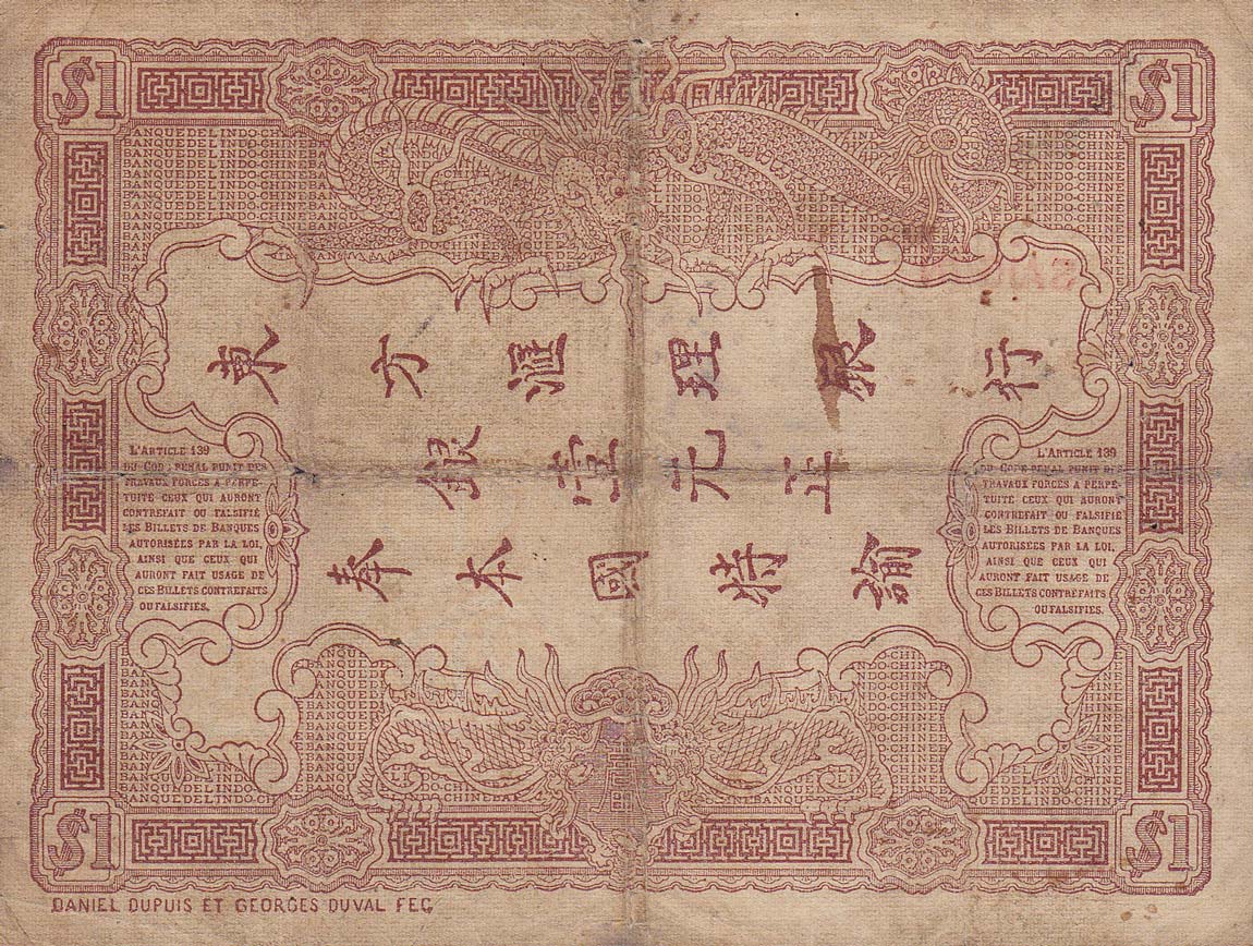 Back of French Indo-China p27: 1 Dollar from 1900
