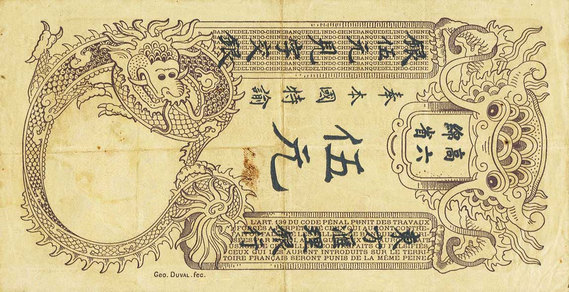 Back of French Indo-China p37b: 5 Piastres from 1910