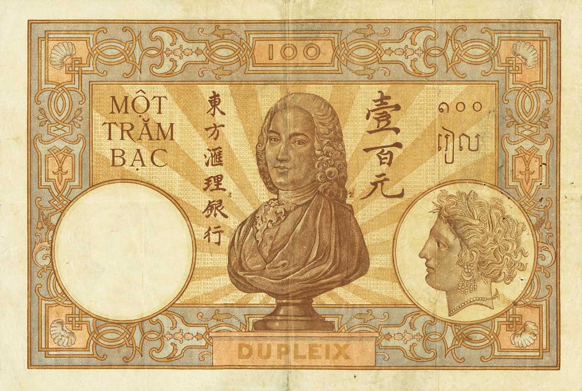 Back of French Indo-China p51a: 100 Piastres from 1925