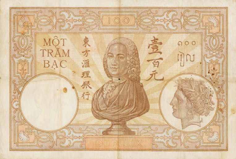 Back of French Indo-China p51c: 100 Piastres from 1932