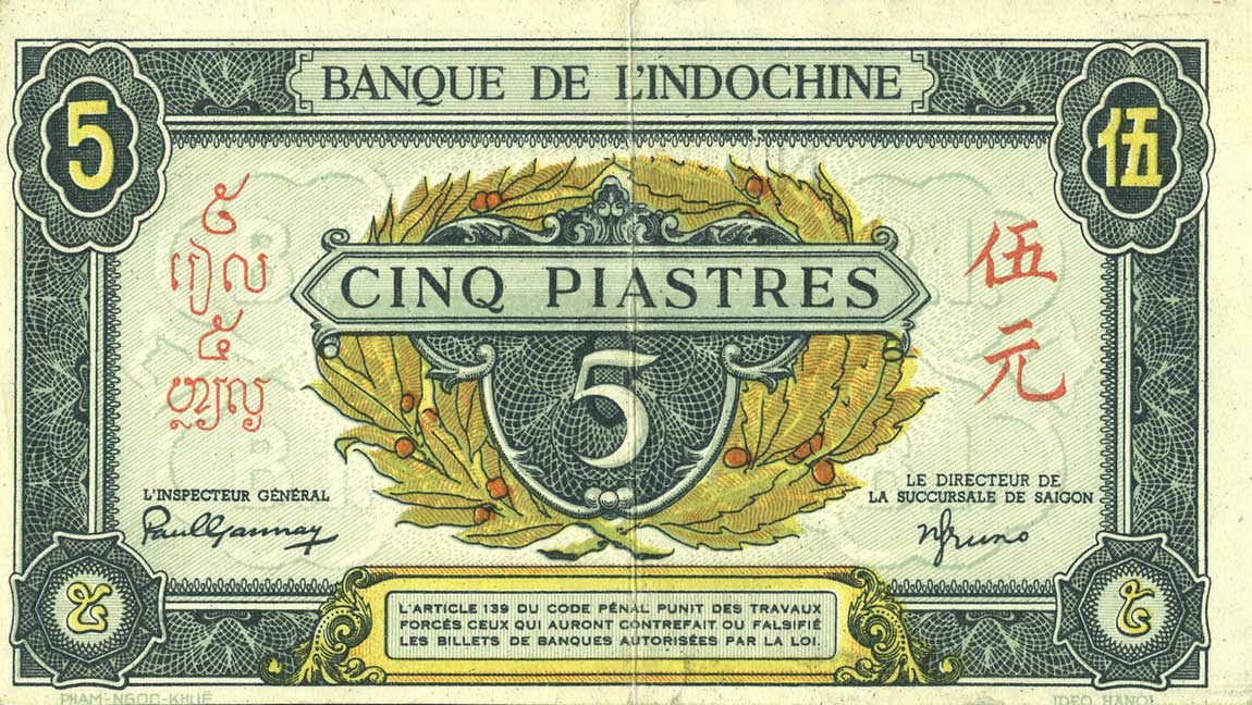Front of French Indo-China p61: 5 Piastres from 1942
