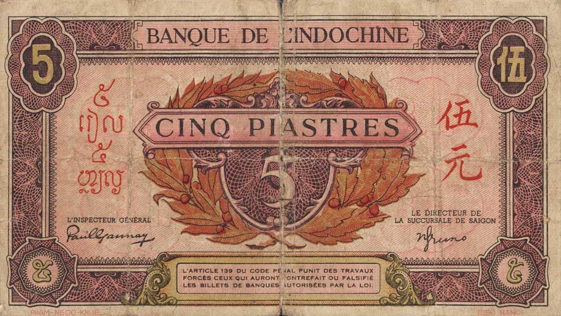 Front of French Indo-China p63: 5 Piastres from 1942