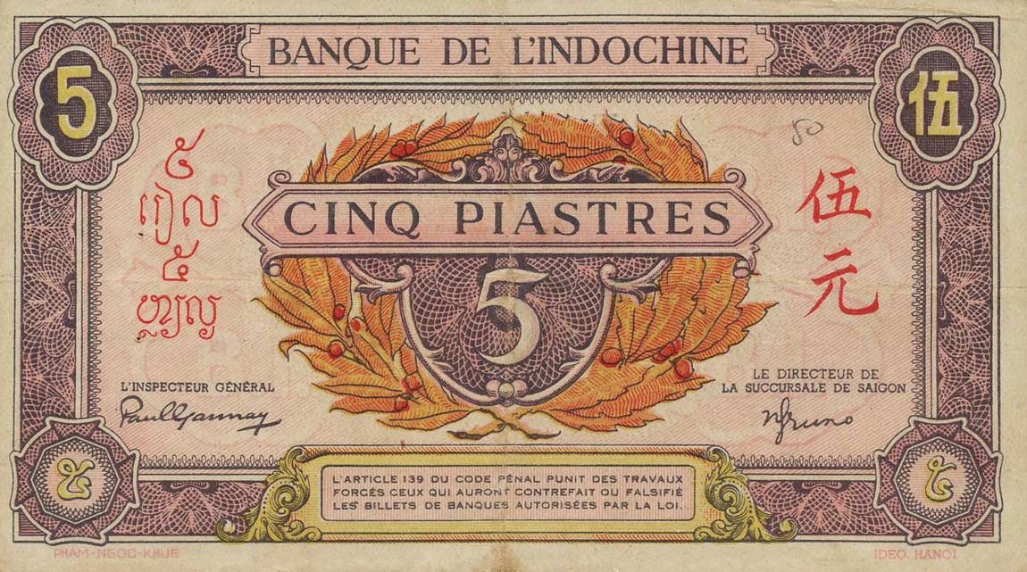 Front of French Indo-China p64: 5 Piastres from 1942