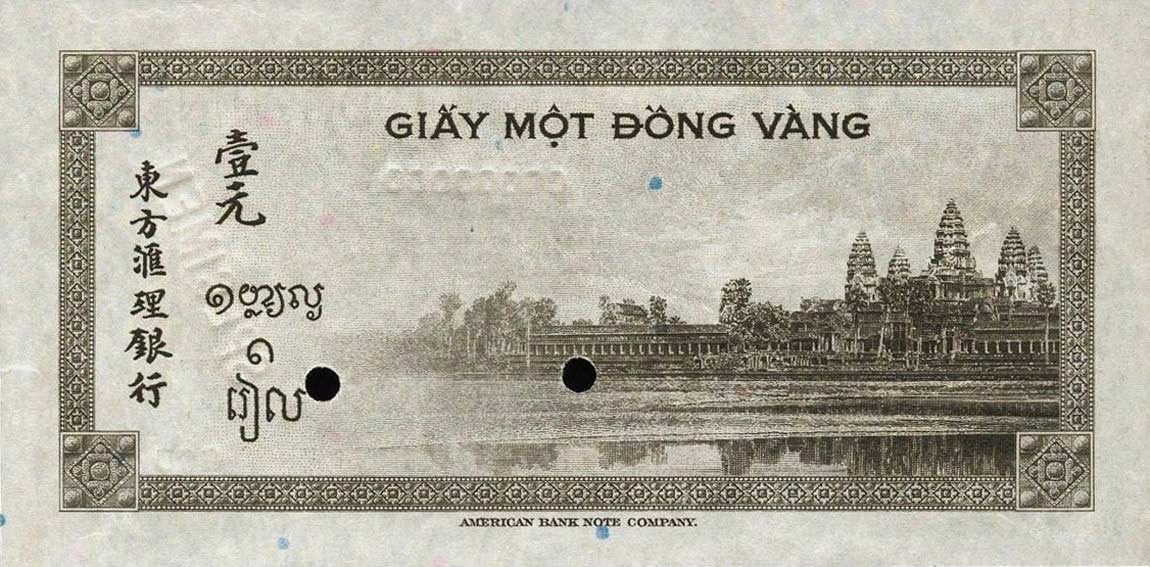Back of French Indo-China p76s: 1 Piastre from 1945