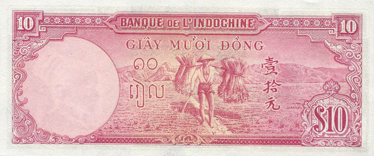 Back of French Indo-China p80a: 10 Piastres from 1947