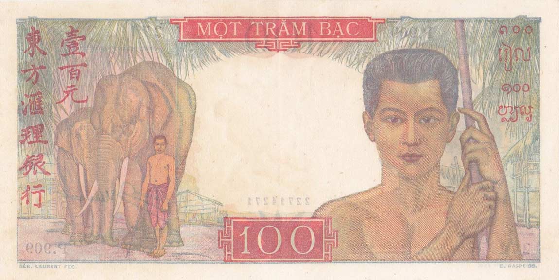 Back of French Indo-China p82a: 100 Piastres from 1947