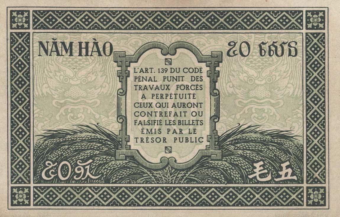 Back of French Indo-China p91a: 50 Cents from 1942