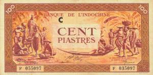Gallery image for French Indo-China p66a: 100 Piastres