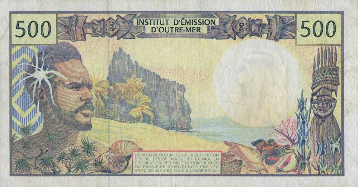 Back of French Pacific Territories p1b: 500 Francs from 1992