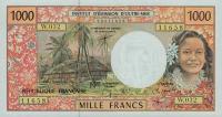 Gallery image for French Pacific Territories p2h: 1000 Francs from 1996
